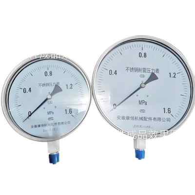 且末压力表仪器校准校验公司口碑