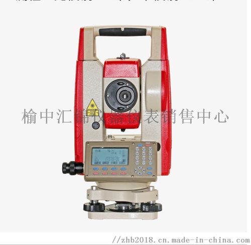 全站仪 榆林全站仪13572886989厂家价格 全站仪 榆林全站仪13572886989图片 全站仪 榆林全站仪13572886989批发 百卓采购网