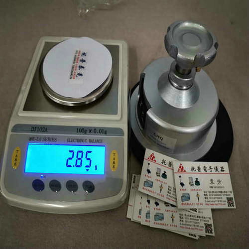聊城销售装载机电子秤厂新闻资讯