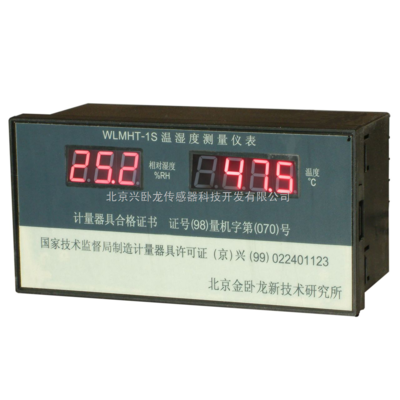 厂家特价供应160*80温湿度测量配套仪表_供应信息_商机_中国化工仪器网