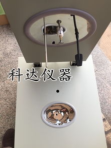 鹤壁科达仪器仪表公司产品在土耳其一举中标 公司动态 鹤壁市科达仪器仪表