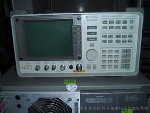 hp8560e