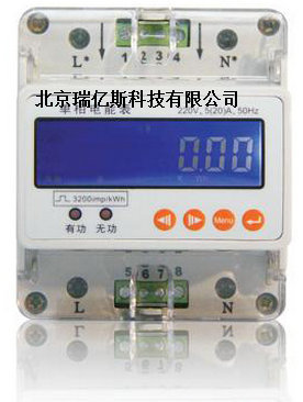 RYS-GM100系列单相导轨式电能表生产怎么使用价格说明_仪器仪表栏目_