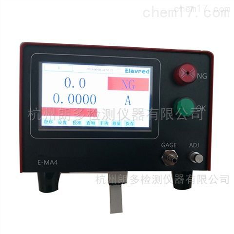 cag2000电子柱式数显气动量仪产品性能介绍