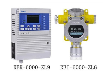 RBK-6000-ZL9液化气报警器,液化气泄露报警器_仪器仪表栏目