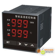 温湿度控制器,温湿度控制仪