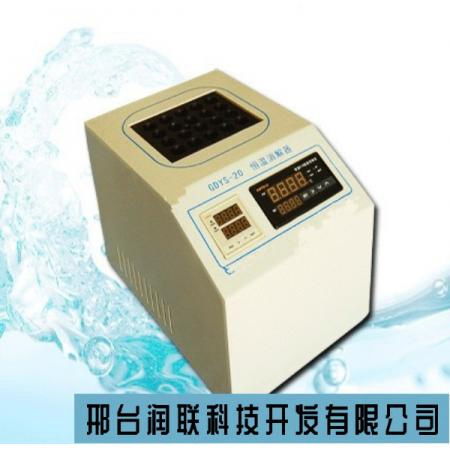 新闻 sn iii cod微波消解仪 微波消解器 尚德仪器招商 邢台润联科技开发