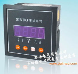 批发em600d电力仪表南京十佳产品 ,批发em600d电力仪表南京十佳产品 生产厂家,批发em600d电力仪表南京十佳产品 价格