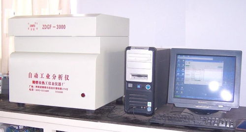 量热仪,马弗炉,测硫仪,鄂式破碎机,水分分析仪,制样机,振筛机,二分器,干燥箱,煤样筛,测定仪,控温仪,定硫仪,灰化炉,测氢仪 鹤壁市热工仪表仪器厂