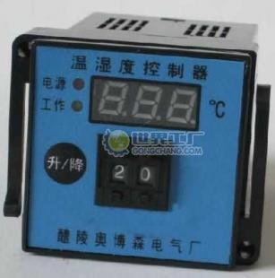 供应KW-XS智能温凝控制器频道-最新信息_仪器仪表_世界工厂网中国产品信息库