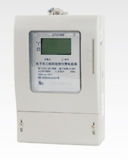 DTSY290 DTSY290 DTSY290_仪器仪表栏目