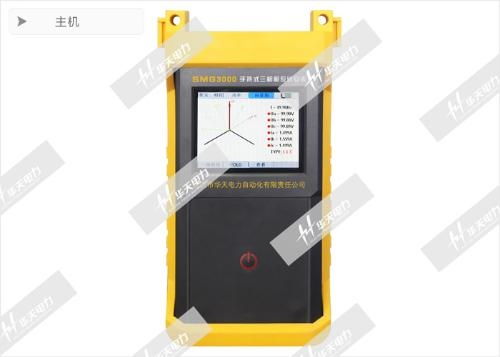 SMG3000仪器仪表 高效精准的工业测量解决方案