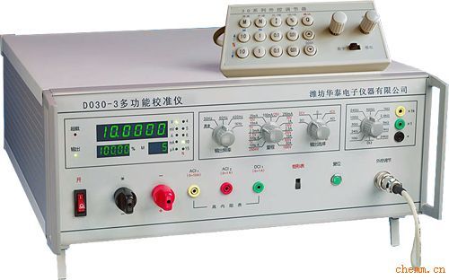 do30 3型多功能校准仪 仪器仪表中的精密校准专家