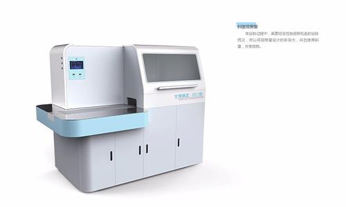 超大件渠道适用范围及产品类别详解